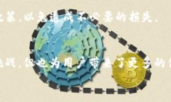 tokenim2.0钱包境外注册指南：轻松开启全球数字资
