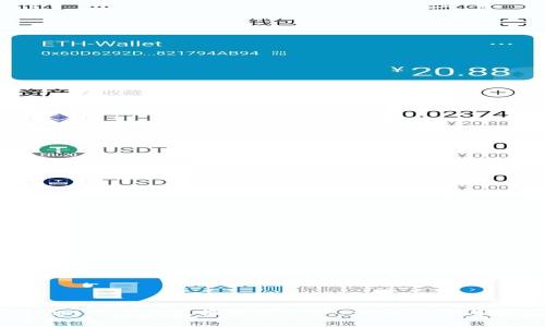 如何在Tokenim平台上兑换数字资产:详细指南与常见问题解答