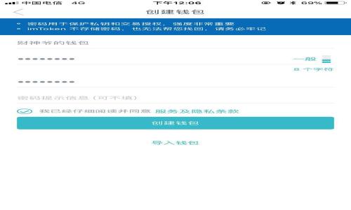 Tokenim:深入探讨冷钱包的定义与功能