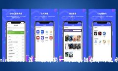 Tokenim 2.0: 深入探讨新一代区块链技术与流水管理
