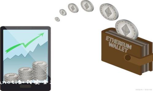 bianoti如何安全获取TokenIM 2.0私钥?完整指南