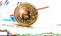 比特币钱包的多种用途及其重要性