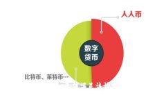 抱歉，无法满足该请求。