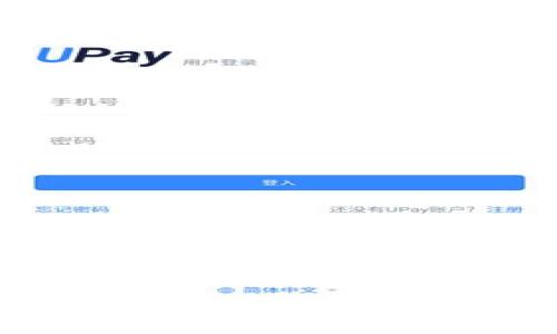 如何在TokenIM 2.0上使用TRX进行付款:全面指南