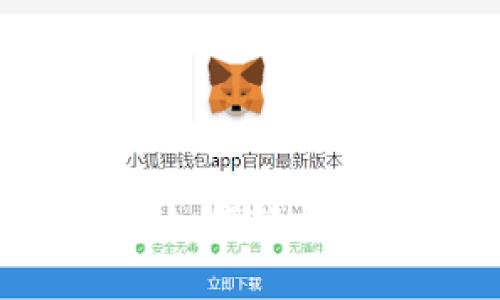 TokenIM 2.0 如何轻松领取 ETH 详解