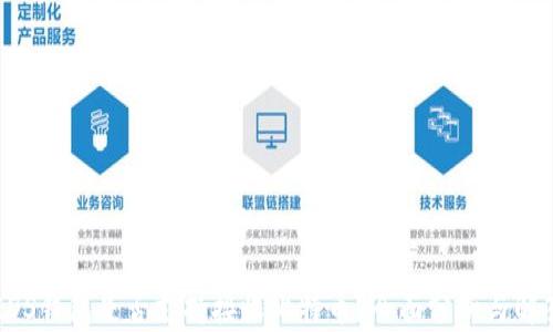 EOS钱包是否支持接收比特币?全面分析与解答
