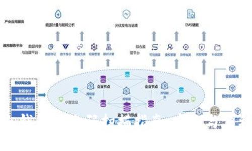 区块链冷钱包二维码扫描指南:安全与便利的结合