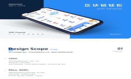 备份以太坊钱包的全方位指南:确保您的数字资产安全