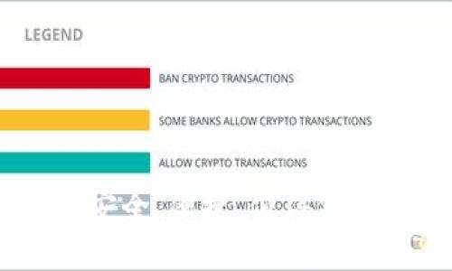 USDT稳定币钱包App:安全、便捷、值得信赖的加密货币管理工具