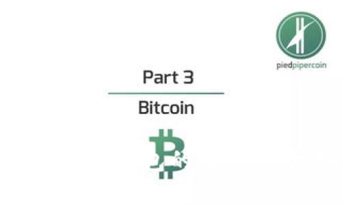 如何找到以太坊钱包的安装目录:完整指南