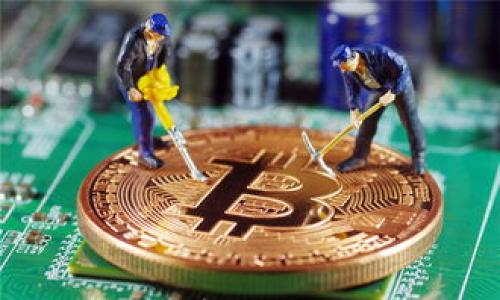 USDT冷钱包解析:加密货币安全存储的最佳选择