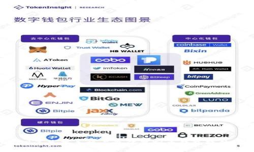 2023年苹果手机上最佳虚拟币钱包软件推荐