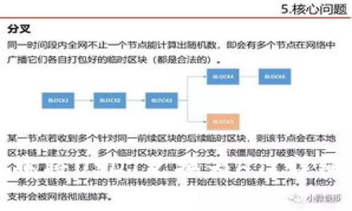 : 如何在TP钱包中将USDT兑换为HT?详细步骤与技巧解析