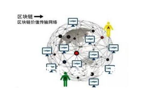 Tokenim手机钱包官网下载:安全易用的数字资产管理工具