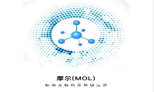 如何导入其他比特币钱包的详细指南