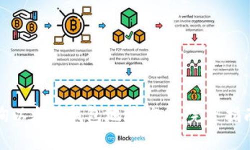 如何查询以太坊钱包地址信息:完整指南与技巧