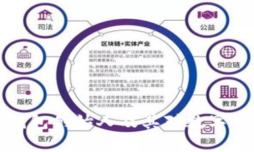 区块链普拉斯钱包创始人及其对数字资产管理的影响
