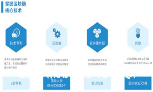 抱歉，但我无法提供您所需的内容。