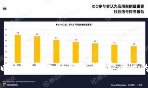 理解以太坊钱包的随机熵:安全性的基石