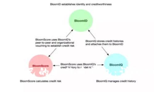 如何选择适合自己的比特币钱包:详解功能与安全性
