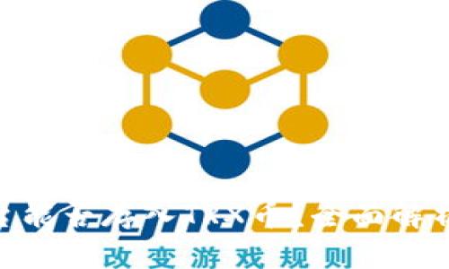 Tokenim平台能否存入TRX币?全面解析及使用指南