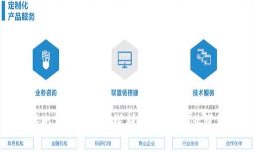 公司为何提供比特币钱包:探析背后的商业逻辑与市场需求