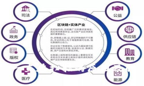 比特币钱包一直在扫描的原因及解决方法分析