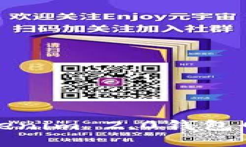 如何解决Tokenim 2.0钱包网络错误问题