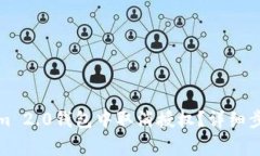 如何在Tokenim 2.0钱包中取消授权？详细步骤与注意
