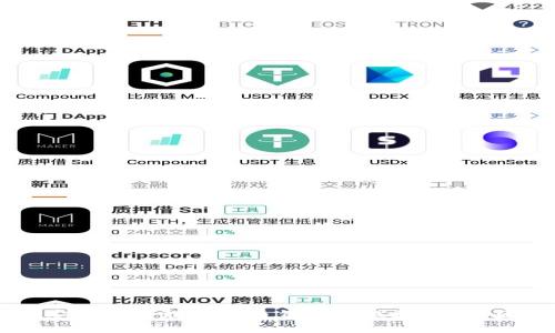 如何安全地管理比特币钱包离线数据:全面指南