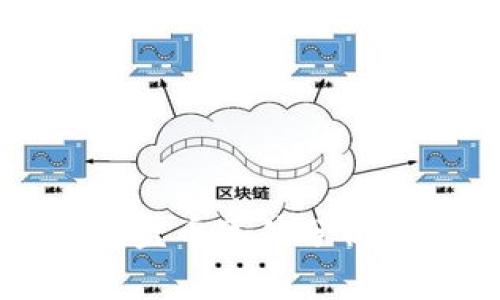 比特派钱包盗币事件分析及预防技巧