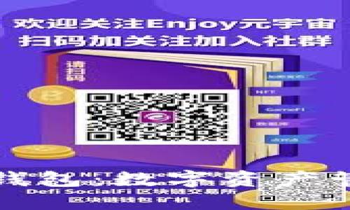 虚拟币聚合钱包：数字资产管理的新趋势