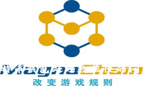 如何解决比特币钱包处理数据慢的问题:全面指南