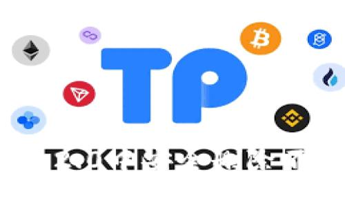 如何在Tokenim 2.0中安全删除不必要的加密货币