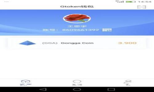 如何通过TokenIM 2.0 领取EOP：新手指南及常见问题解答