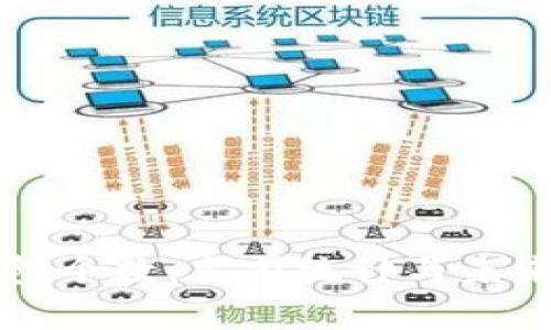 比特币钱包个数:当前统计与未来趋势分析