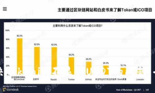 如何解决Tokenim不显示USDT的问题：全面指南