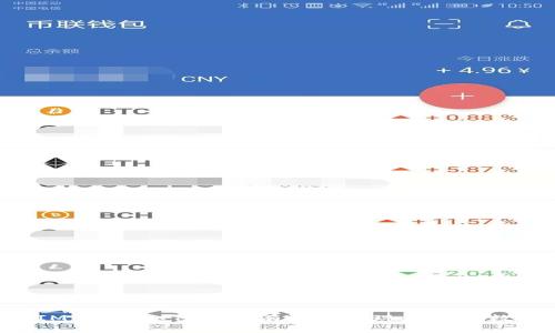 TokenIM 2.0:如何安全有效地提现和管理数字资产