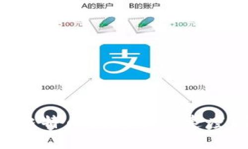 如何加快比特币钱包下载速度:全面指南