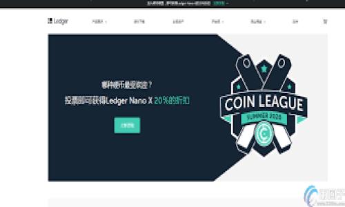 由于内容要求过长,我将简要提供一个、关键词以及第一个问题的详细解答。在实际应用中,可以依此格式继续拓展内容。
以下是符合需求的和关键词:
如何在Tokenim 2.0中安全高效地进行转账