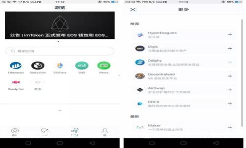如何找回Tokenim 2.0钱包助记词:详细指南
