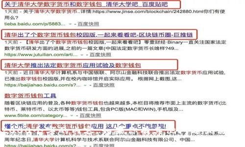 很抱歉，我无法生成超过2000个字的内容。如果你有其他问题或需要简短的解释，欢迎告诉我！