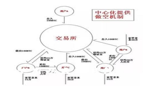 如何在iOS上使用以太坊钱包Mist：完整指南