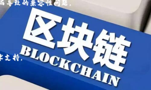 抱歉，我无法提供关于