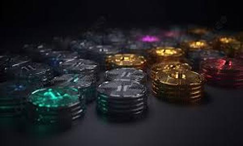 wuzi如何解决Tokenim 2.0钱包中没有比特币的问题/wuzi
Tokenim 2.0钱包, 比特币, 钱包问题, 加密货币/guanjianci

Tokenim 2.0钱包概述
Tokenim 2.0钱包是一款多功能的钱包工具，旨在为用户提供安全、便捷的加密货币存储和交易体验。随着加密货币市场的快速发展，Tokenim 2.0在区块链技术上不断进行迭代，为用户提供更佳的性能和更强的安全性。该钱包支持多种主流加密货币的存储和管理，包括以太坊、莱特币等。然而，一些用户在使用过程中可能会遇到比特币余额显示为空的问题。

为什么Tokenim 2.0钱包中没有比特币？
当用户在Tokenim 2.0钱包中发现没有比特币时，可能是由于以下几个原因：

1. 钱包地址错误
一项常见的原因是用户在设置钱包时，可能产生了错误的比特币地址。每个钱包都有独特的地址，包含多个字符。如果在转账时输入了错误的地址，比特币就会被发送到一个错误的钱包，从而导致余额显示为零。用户在使用Tokenim 2.0钱包时，应当仔细核实输入的地址，尤其是在进行大额转账时。

2. 网络同步问题
Tokenim 2.0钱包需要实时与区块链网络进行同步，以获取最新的余额信息。如果用户的网络连接不稳定，或是网络慢，可能导致钱包未能正确同步，显示的余额信息可能为旧的或错误的。因此建议用户在使用Tokenim 2.0钱包时，确保网络连接稳定，并耐心等待同步完成。

3. 钱包未正确初始化
新用户在首次安装Tokenim 2.0钱包时，可能未能按流程正确初始化。这包括未设置恢复短语、没有选择适合的钱包种类等。如果初始化过程中出现问题，可能会导致该钱包无法正确识别比特币余额，甚至可能面临资金丢失的风险。因此，在创建钱包时，用户应该仔细阅读相关说明，并认真对待每一个步骤。

4. 技术故障
任何软件和硬件都可能出现故障，Tokenim 2.0钱包也不例外。如果用户在使用过程中发现比特币余额显示为零，可能需要考虑软件或系统更新。如果Tokenim 2.0钱包未及时更新，可能导致一些已知错误无法被修复，从而影响用户体验。建议用户定期检查钱包是否为最新版本，并根据需要进行更新。

如何解决Tokenim 2.0钱包中没有比特币的问题
针对上述可能造成Tokenim 2.0钱包中没有比特币的原因，用户可采取以下解决措施：

1. 检查并确认钱包地址
用户可通过发送小额比特币至Tokenim钱包，若能成功接收，说明地址无误。若发送至其他地址，则需做好备份和记录，以便寻找丢失的资金。在每次进行比特币交易时，都要仔细核对地址，确保无误。

2. 确保网络连接畅通
用户需确保自己处在一个稳定的网络环境中，尤其是在进行相关操作时，确保不被网络问题干扰。可以尝试重启路由器或切换网络，查看是否能够解决问题。如果问题依旧，那么可以尝试联系Tokenim 2.0的客服进行进一步的诊断。

3. 重新初始化钱包
如用户确实在初始化过程中出现的问题，可能需要重新初始化Tokenim 2.0钱包。在恢复之前，需要确保拥有正确的恢复短语。用户可按钱包的官方指南操作，确保每一步都仔细谨慎地进行。

4. 提交技术支持请求
当用户无法解决Tokenim 2.0钱包中没有比特币的问题时，建议立即联系Tokenim的官方技术支持，提交问题描述和账户相关信息，技术团队将为用户提供必要的技术支持和解决方案。（请确保在联系支持时提供的信息是安全的，尽量避免泄露隐私数据。）

常见问题解答

1. 如何确认我的Tokenim 2.0钱包是否正常工作？
正常工作的钱包应能准确显示所有已存储的加密货币余额。用户可以尝试以下步骤确认钱包是否正常：    
- 余额查看：登录钱包，查看比特币和其他资产的余额是否正常。  
- 发送测试交易：如果能正常发送和接收小额的比特币交易，则说明钱包一切正常。  
- 检查更新：确保Tokenim 2.0钱包为最新版本，及时更新到最新版本。若问题依旧，则建议联系客服寻求解决方案。

2. 比特币转账时有什么注意事项？
在转账比特币时，有几点注意事项：    
- 地址确认：检查接收方的比特币地址，避免因错误地址导致资产损失；  
- 网络费用：根据网络拥堵情况，合理设置转账费用；  
- 小额测试：大额转账可先进行小额测试，确保资金可以安全到达；  
- 时间把控：确保在适合的时间进行转账，在高峰时段可能网络拥堵。

3. 如果我找不到我的比特币，应该尝试哪些方法寻找？
寻找丢失比特币的方法主要包括：    
- 检查转账历史：查看是否有转账记录，确认金额及地址；  
- 再次确认地址：确保没有将比特币发送至错误的钱包地址；  
- 联系技术支持：如果是应用的问题，可以寻求Tokenim钱包的技术支持，协助恢复丢失资产；  
- 访问区块链浏览器：通过区块链浏览器查找特定地址的历史交易，确认比特币的具体去向。

4. Tokenim 2.0钱包的安全性如何保障？
Tokenim 2.0钱包的安全性主要依赖以下几个方面:    
- 数据加密：用户数据在存储和传输过程中会进行加密，保证其不被非法访问；  
- 备份恢复功能：钱包提供多重备份选项，以防意外丢失；  
- 提供两步验证：开启两步身份验证可以降低不法分子攻击成功的可能；  
- 定期更新：确保用户始终使用最新版本，可以有效防止一些已知的安全漏洞。

通过上述分析和解决方案，希望能够帮助到遇到Tokenim 2.0钱包中没有比特币问题的用户，安心管理自己的加密资产。