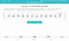 全面解析AITIBI Token IM2.0：定义、应用及