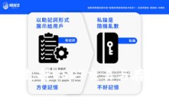 ETH钱包如何支持USDT交易与存储的原理