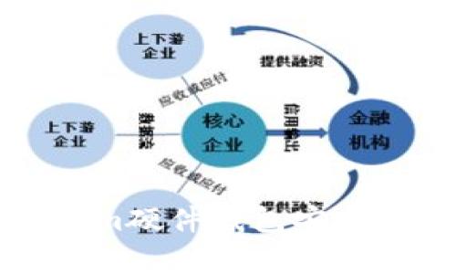 全面解析Tokenim硬件钱包安装方法与使用指南
