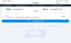 Tokenim 2.0 空投 KFC 币：深入解析及其潜