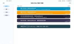 深入解析TRC20及其对TokenIM 2.0的支持